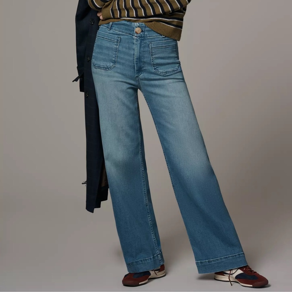 The Colette Full-Length Wide-Leg Jeans by Maeve. NWT